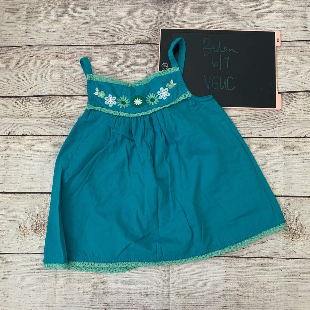 Mini Boden Tank